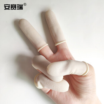 安赛瑞 麻点防滑乳胶手指套 浮点橡胶指套 美容美甲电子车间 600只装L码 白色 12516