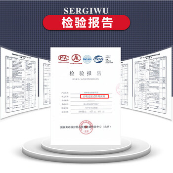 普达 防毒面具全面罩 橡胶1套 防SO2/NO2等酸性气体 喷农药煤矿开采 尘毒两用口罩 MJ-4007+7号滤毒盒