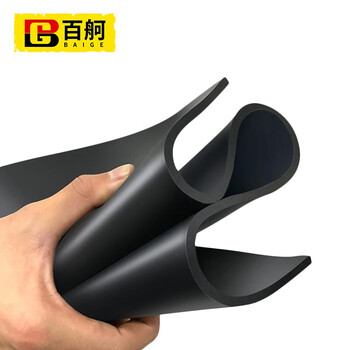 百舸 绝缘垫 5kv高压橡胶板 配电房绝缘胶垫台垫桌垫 工业胶皮耐油胶皮 1m×10m×3mm 黑色
