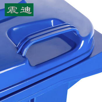 震迪 塑料垃圾桶 240L分类款（可回收物）蓝色翻盖环卫户外垃圾桶酒店垃圾箱可定制 KT532公用室外分类垃圾箱