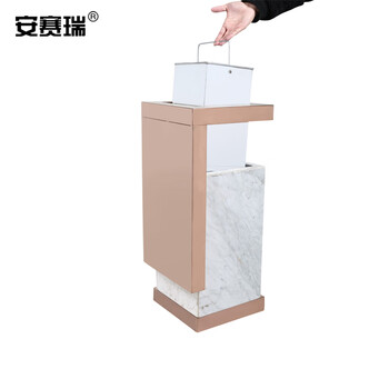 安赛瑞 不锈钢垃圾桶 带烟灰缸立式电梯口烟灰桶 室内酒店商场宾馆 玫瑰金色 27193