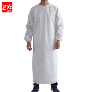 者也（ZYE）涂层防水耐磨罩衣耐油耐弱酸碱厨房水产养殖劳保大褂围裙 白色 小号可定制