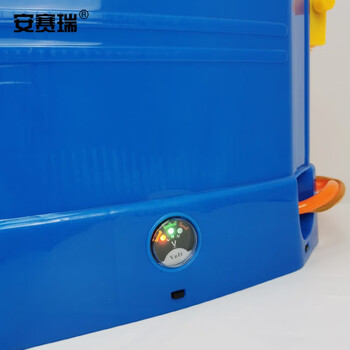 安赛瑞 电动喷雾器背负式电动  8A锂电池 20L 530174