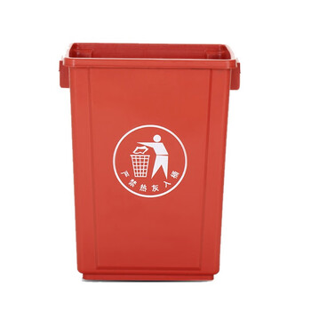 苏识 YJ-A121 长方形无盖垃圾桶厨房办公室用商用 60L加厚无盖 银灰色