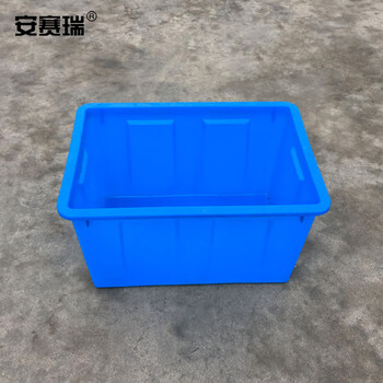 安赛瑞 塑料水箱 70L储水周装箱 养殖箱水箱 服装筐胶箱储物箱 51×38×29cm 蓝 28322
