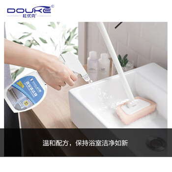 杜优克 浴室清洁剂 500ml×3瓶 地砖除黄垢水垢瓷砖地板去污清洗剂 地面清洁剂27512