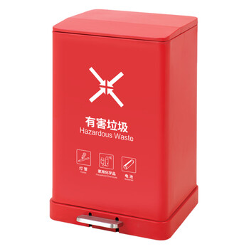 兰诗（LAUTEE）A-229 酒店商场烤漆金属四色分类脚踏垃圾桶  商用果皮箱 红色-有害垃圾