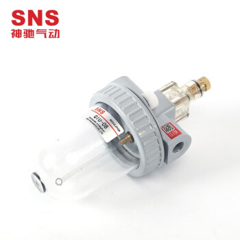 SNS神驰气动油雾器QIU系列QIU-08QIU-10QIU-15油水分离器PC杯体大容量油雾处理器 QIU-35 QIU-35