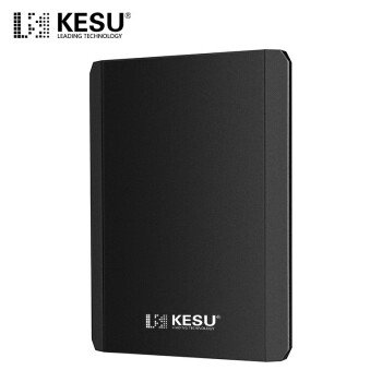 科硕 KESU 500GB 移动硬盘大容量 USB3.0 K208 2.5英寸 手机笔记本电脑外接机械硬盘 大U盘