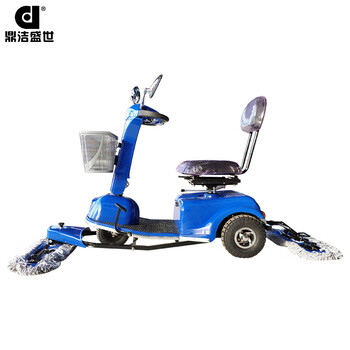 鼎洁盛世 电动尘推车推尘机工厂车间推尘车商场用尘推车驾驶式牵尘车保洁车充电电瓶式工业拖地车 DJ500