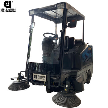 鼎洁盛世DJ1900L驾驶式扫地车道路清扫车工厂车间市政学校公园全自动驾驶扫地车