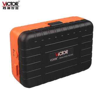 胜利仪器（VICTOR） VC60B+绝缘电阻测试仪 数字兆欧表绝缘摇定做