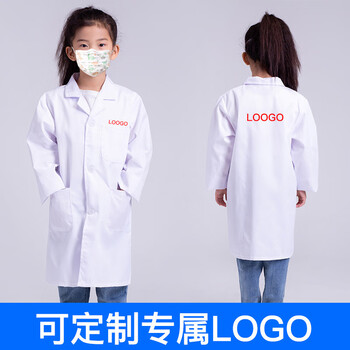 者也 长袖白大褂 1件 白色棉料透气防尘幼儿园小学过家家扮角色演出 厚款125CM可定制