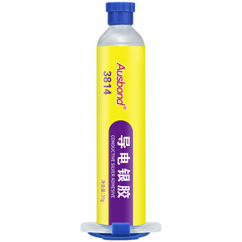 奥斯邦（Ausbond）3814导电银胶加温固化LED银浆漆电子元器件胶水IC芯片印刷环氧线路导电胶PCB电子粘接胶30g