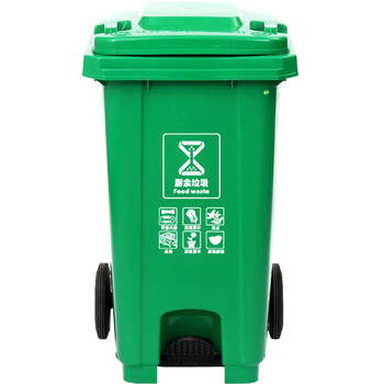 纽仕达/新国标100L脚踏带轮分类垃圾桶商用户外环卫室外大号带盖大垃圾桶/厨余垃圾【可免费印制LOGO】
