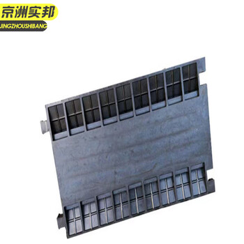 京洲实邦【波点一槽1000*300*48mm】橡胶线槽减速带电线保护槽JZSB-9352B