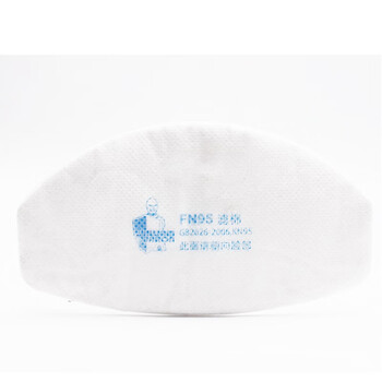 威保 DP300 呼吸防尘套装 防护面具工业粉尘煤矿防尘面罩DP300  1个+承接座1个 不含滤棉 灰色