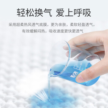 验货大人独门验货报告柔丫拉拉裤评价如何插图6