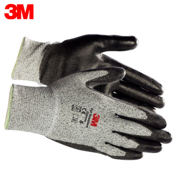 3M 丁腈凃掌防护机械耐磨劳保手套 防滑透气五级防割型L3 M 灰色1双 纸卡装
