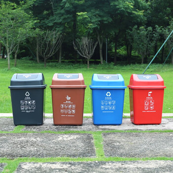 益美得 上海分类垃圾桶大号摇盖干湿垃圾分离垃圾箱果皮桶 20L棕色（湿垃圾）