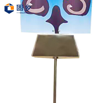 固乡 应急机场驱鸟设备【商用，私人/个人勿拍】 果园鱼塘驱赶鸟器户外 吓鸟驱赶鸟 旋转鹰眼驱鸟器 R