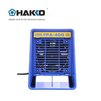 日本白光（HAKKO）FA400 拆消静电吸烟仪 小型台式吸烟仪 FA400*1台