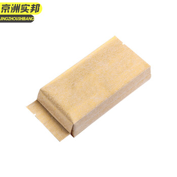 京洲实邦【围标-古树红茶/50个不含袋】茶叶包装袋铝箔袋牛皮纸一次性食品级小泡袋JZSB-9533B