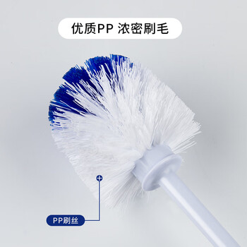 世家软毛马桶刷 塑料洗厕所刷子加长多用清洁刷大刷头卫生间壁挂式