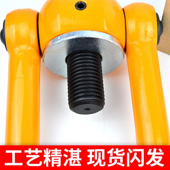凯道 KITO LPB09048旋转吊环 吊钩 吊件配件9t螺栓M48