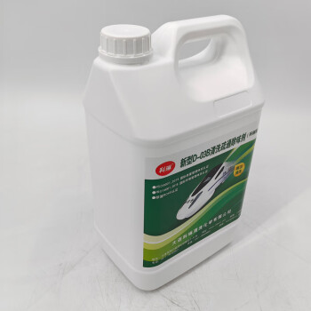 科琳 D03B （环保型）清洗疏通除味剂 5kg装