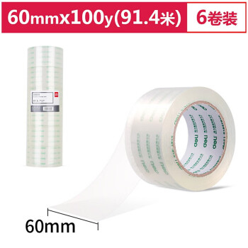 得力（deli）透明封箱胶带 仓库打包胶带 60mmX100y 91.4m/卷 6卷/筒【30325】