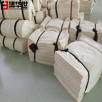 集华世 工业擦机布工厂车间吸水吸油不掉毛抹布【【50斤彩色】JHS-0199