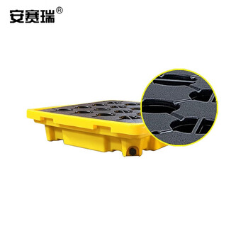 安赛瑞 防渗漏托盘 油桶防盛漏托盘泄漏卡板 油桶接油盘 67×67×15cm 单桶 200218