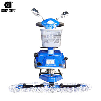 鼎洁盛世 电动尘推车推尘机工厂车间推尘车商场用尘推车驾驶式牵尘车保洁车充电电瓶式工业拖地车 DJ500