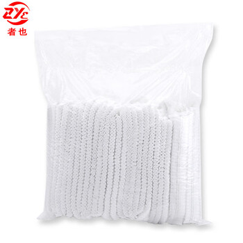 者也 100只一次性条形帽防尘帽无纺布帽头套发罩网帽防尘防落发 白色