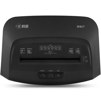 科密 碎纸机  高保密大型商用长时间办公大吞吐碎粉碎机【可碎文件/卡/光盘 铂睿系列 9917】