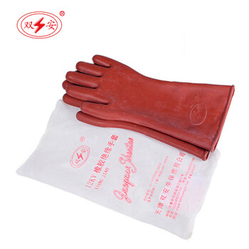 双安 SA009 12KV橡胶绝缘手套 带电作业手套 电工高压防护手套 一副 