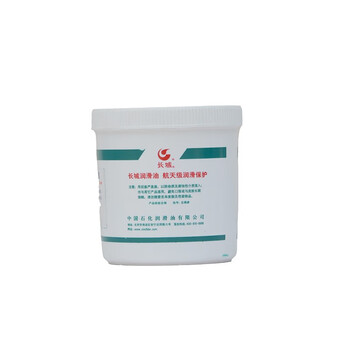 长城 高低温润滑脂7017-1  -60～250℃ 1KG/盒 1盒