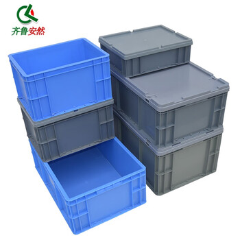 齐鲁安然 欧标物流箱 周转箱 储物箱 分类零件盒 库房货架 分类塑料筐 仓库工业胶筐 灰色 43-22# 带盖