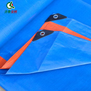 齐鲁安然【可定做】加厚防雨布 防晒布货车篷布 防水帆布遮阳遮雨油布 蓝桔色 成品 4x6米