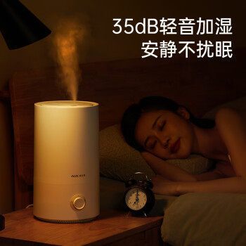 奥克斯（AUX）空气加湿器卧室婴儿办公室家用上加水大容量加湿