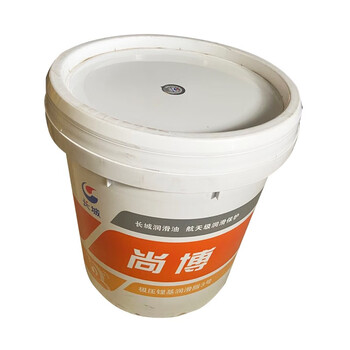 长城极压锂基润滑脂尚博3号15KG 1桶