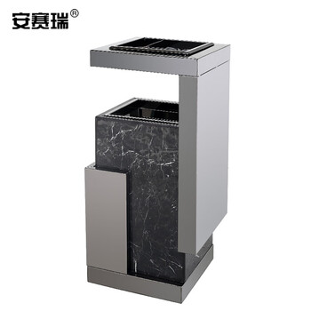 安赛瑞 不锈钢垃圾桶 带烟灰缸立式电梯口烟灰桶 室内酒店商场宾馆 不锈钢色 27192