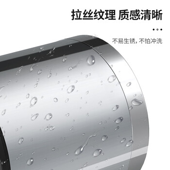 科力邦（Kelibang） 10L不锈钢垃圾桶 直投圆桶无盖客厅垃圾分类大号垃圾篓 不锈钢双层款 客户定制款 KB3013