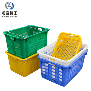 米奇特工（Agents mickey）加厚塑料周转筐 长方形收纳箩胶筐子  23#周转箩（绿色） 682*480*375mm 带铁耳