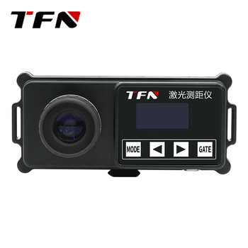 TFN B12LR 长距离激光测距仪 单目 高精度 12KM 12000米测距测角 俯仰角 望远镜