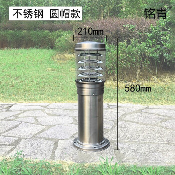 铭青 led户外草坪灯庭院灯草地景观灯防水花园公园路灯220V 不锈钢 圆帽款 配5Wled球泡