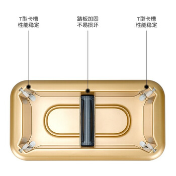 正之昇  自动鞋套机踩脚 商用套鞋机 办公用鞋膜机 酒店宾馆会所脚套机 XT02 土豪金