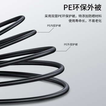 千天（Qantop）ADSS非金属全介质电力架空光缆 QT-ADSS-12B-200跨距 100米