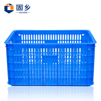 固乡加厚塑料箱（周转筐）周转箱蔬菜/物流箱储物服装厂快递收纳转运匡箩筐幼儿园玩具 蓝色3号610*425*310mm